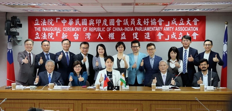 跨黨立委組新台灣人權益促進會 力推新住民基本法