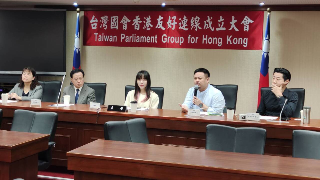 台灣國會香港友好連線成立 洪申翰：做香港最強後盾