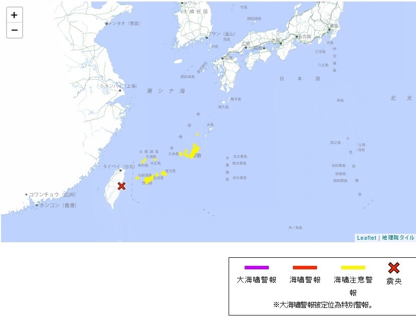 花蓮強震／日本調降沖繩海嘯警報 美國稱海嘯威脅已過