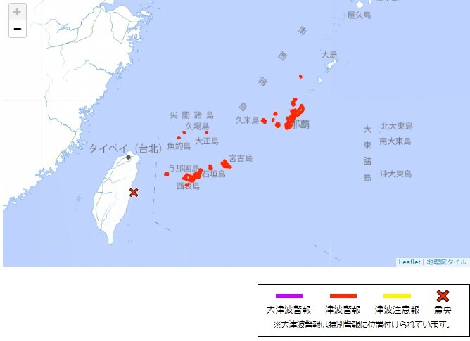 花蓮7.2強震 日本沖繩發海嘯警報、民眾高地避難