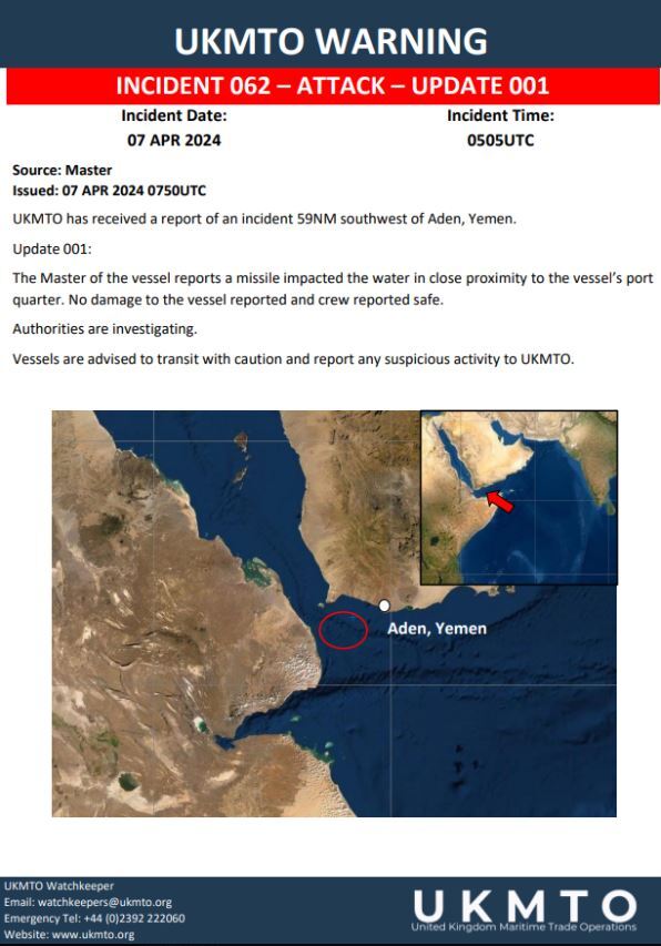 英國海事機構：2艘船隻在葉門亞丁灣遇襲