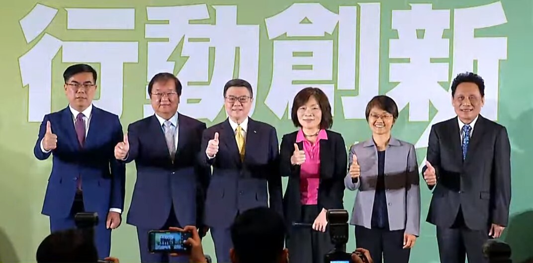 第4波內閣揭曉 卓榮泰期許團結永續、綠色成長