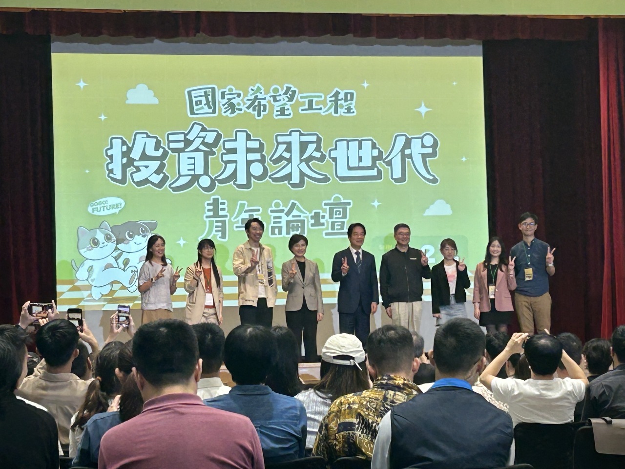 參加青年論壇　賴清德：要打造台灣成適宜做夢、幹活的地方