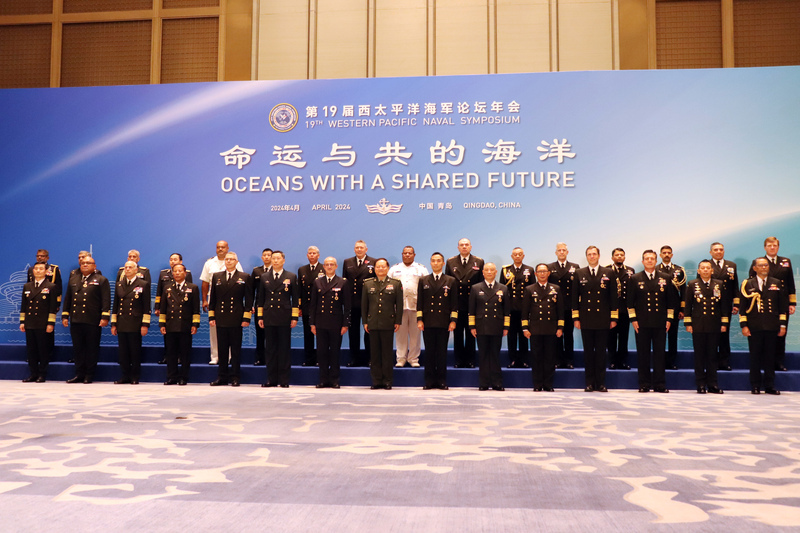 中國主辦西太平洋海軍論壇 菲律賓未參加