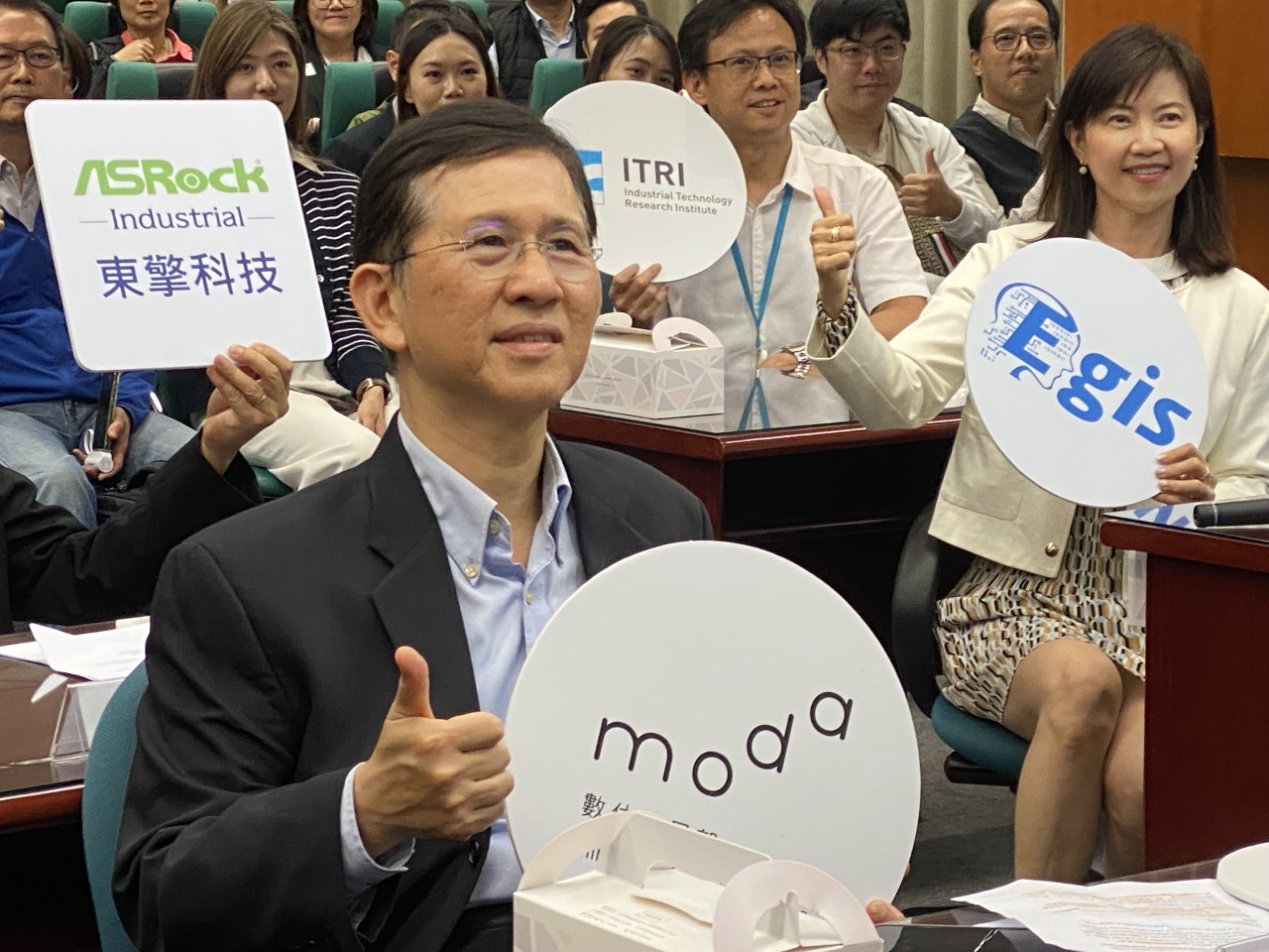 「FDO台北研討會」全球首發 準數位部長黃彥男給期許