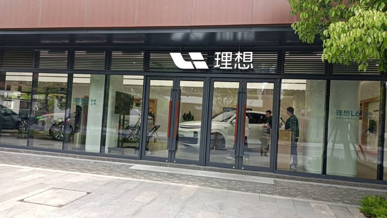 中國理想汽車銷量差 傳裁員5600人還遭集體訴訟