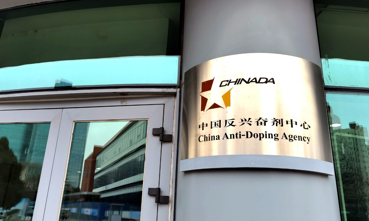 中國泳隊禁藥醜聞 中當局將配合WADA審查