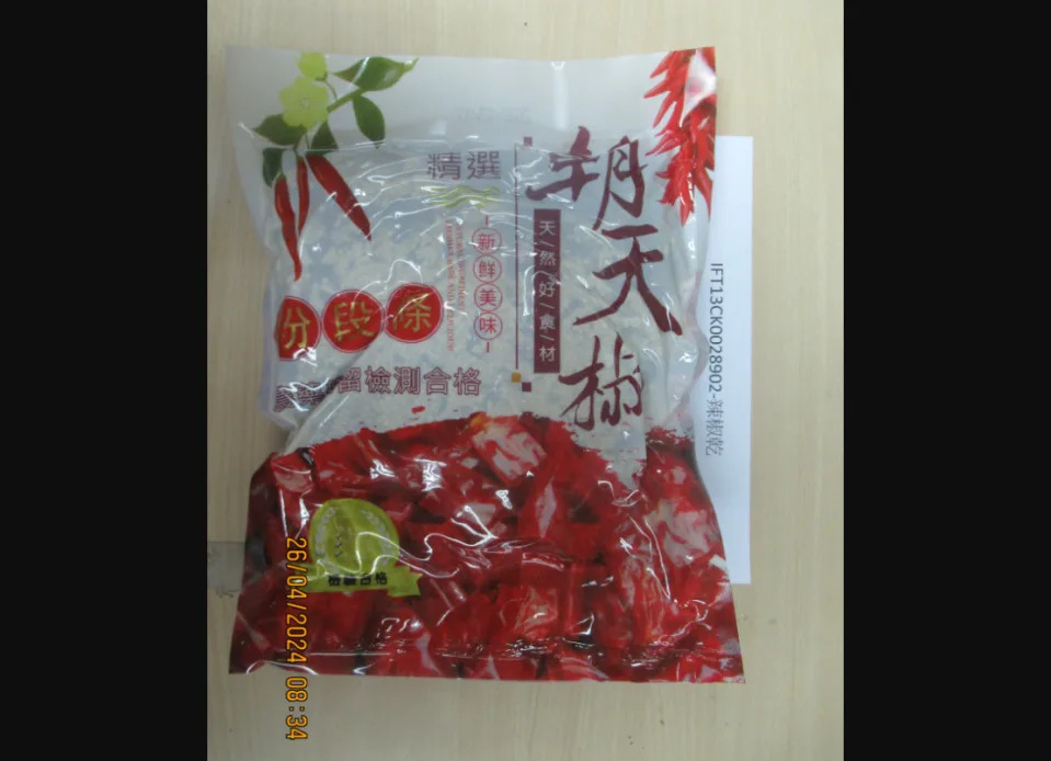 中國乾辣椒農藥超標逾4萬公斤遭攔截  逐批查驗禁用色素