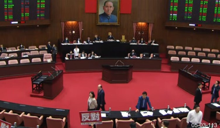 綠提聲援香港提案逕付二讀 併藍白修正動議交付黨團協商