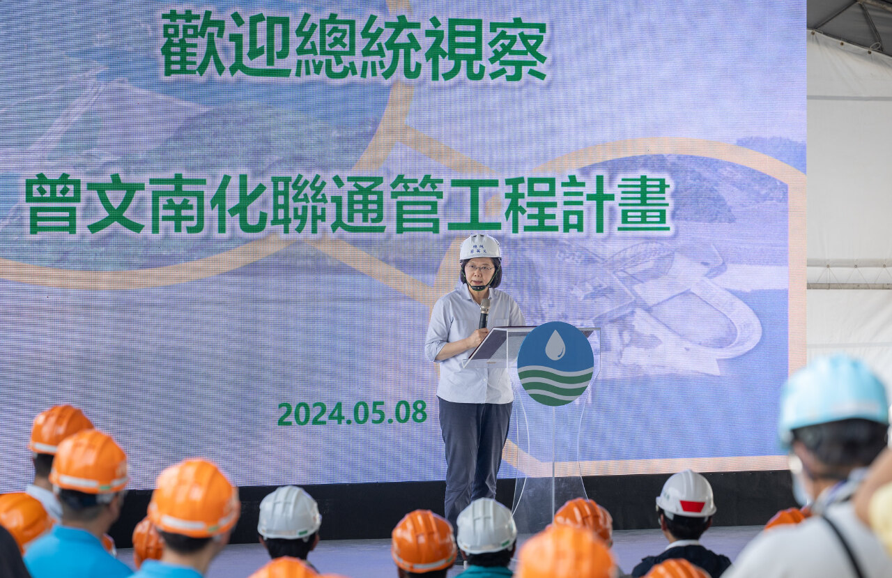 曾文南化聯通管提前完工 總統：台南、高雄水資源應用更具彈性