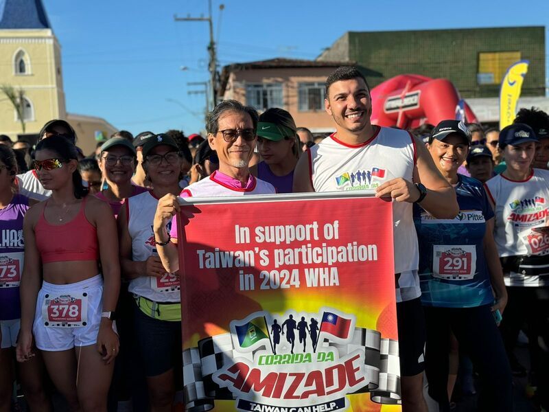 支持台灣參與WHA 巴西民眾踴躍參加路跑活動