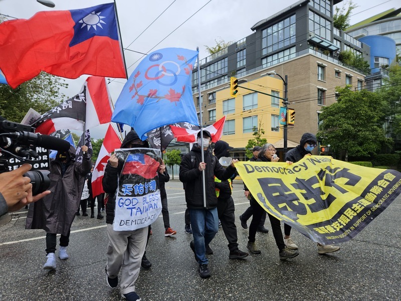 溫哥華紀念六四「民主行」 保衛台灣成焦點