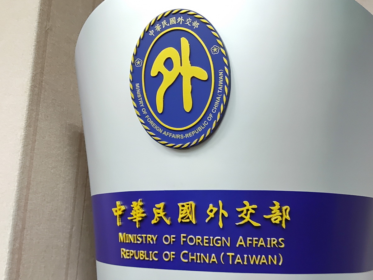 WHA拒邀請 外交部：中國無視台灣人民健康權益