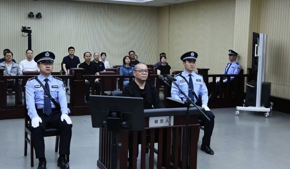 中國打貪不停手 華融國際前總座受賄11億人民幣判死