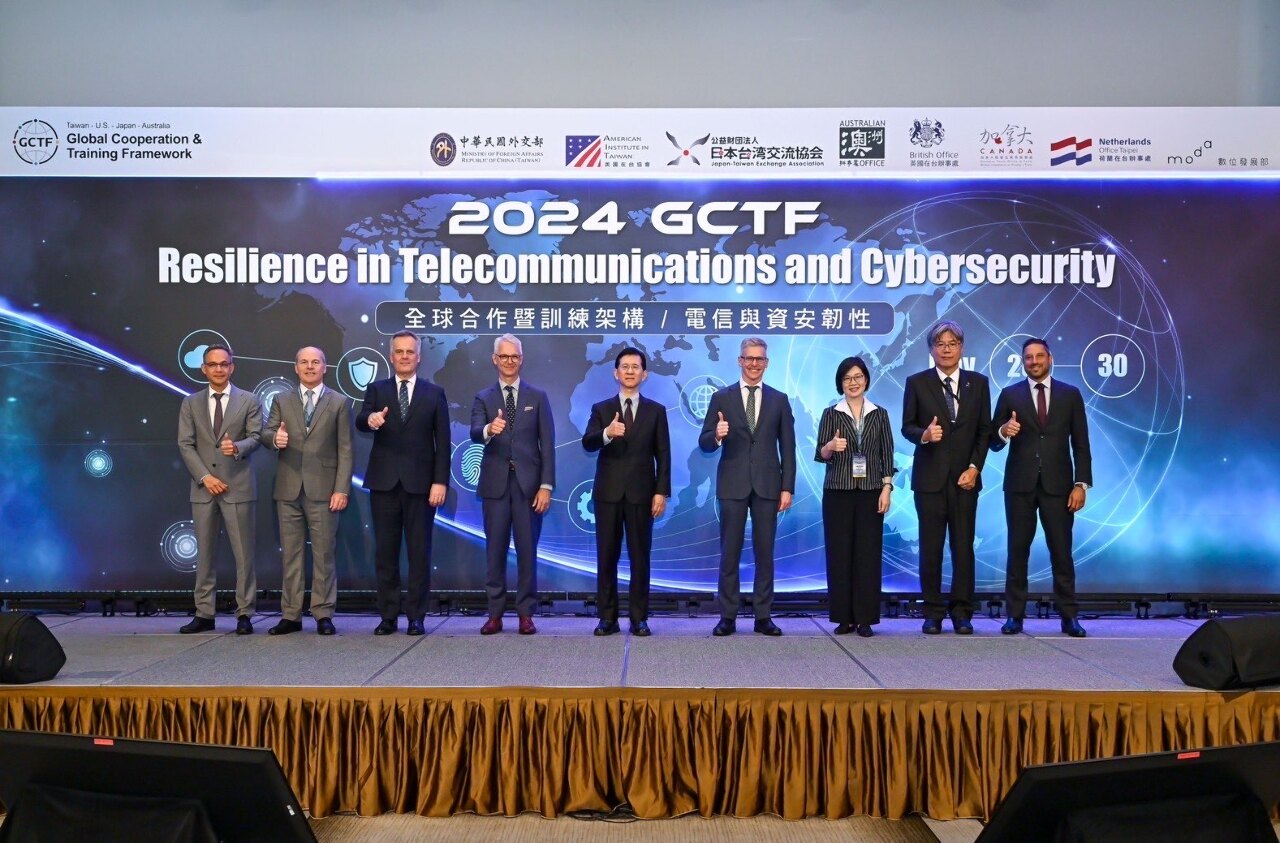 台灣合辦電信與資安韌性國際研習營 守護數位安全