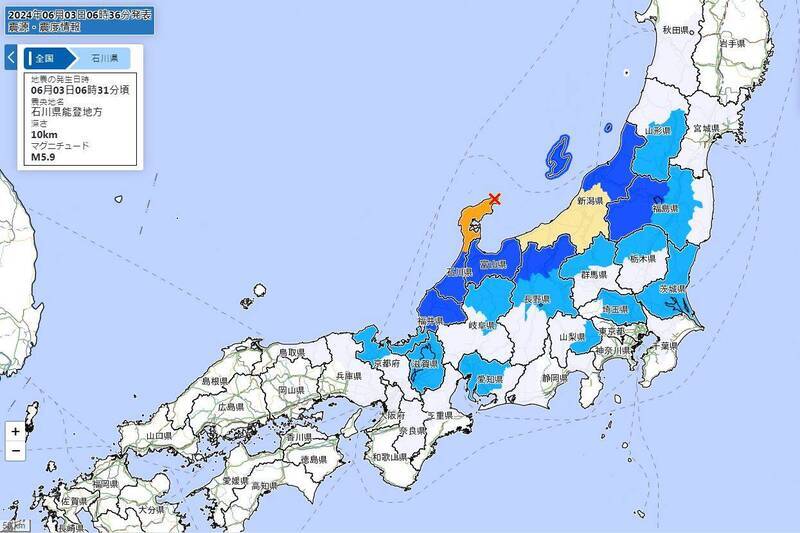 日本能登半島5.9淺層地震 未發布海嘯警報