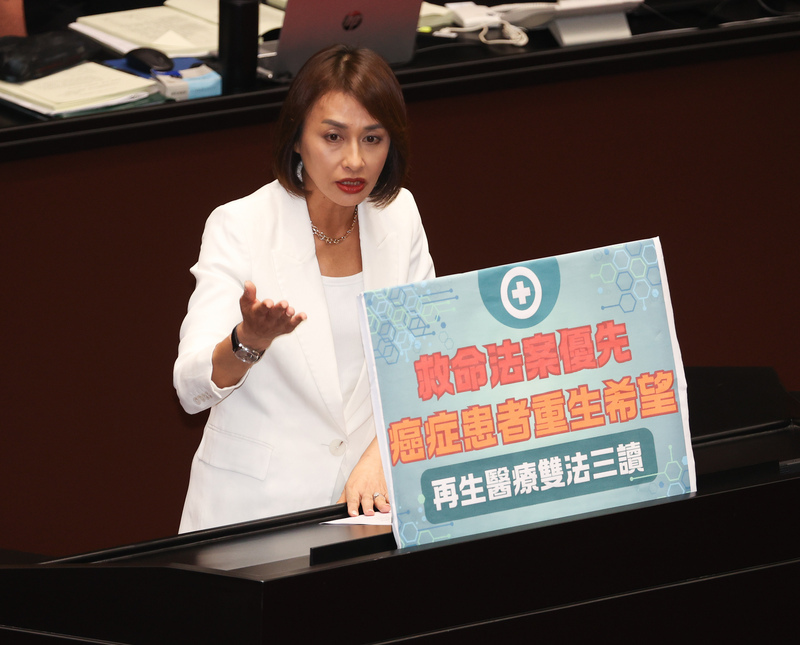 再生醫療雙法三讀 朝野讚台灣醫療進程里程碑