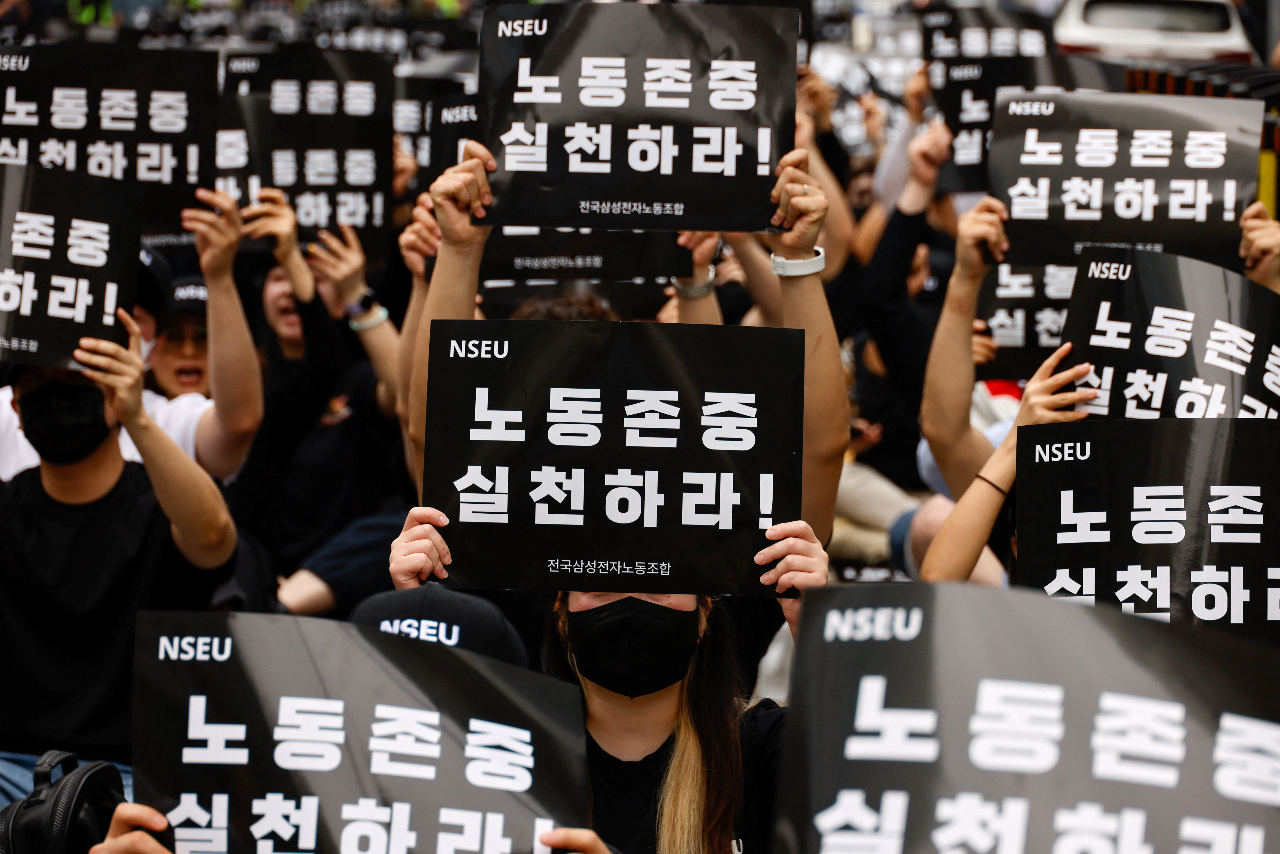 南韓三星員工展開公司史上首度罷工
