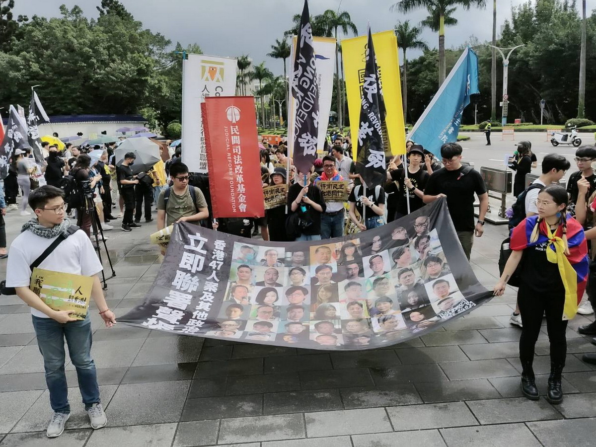 在台港人捍衛民主遊行 籲持續關注香港情勢