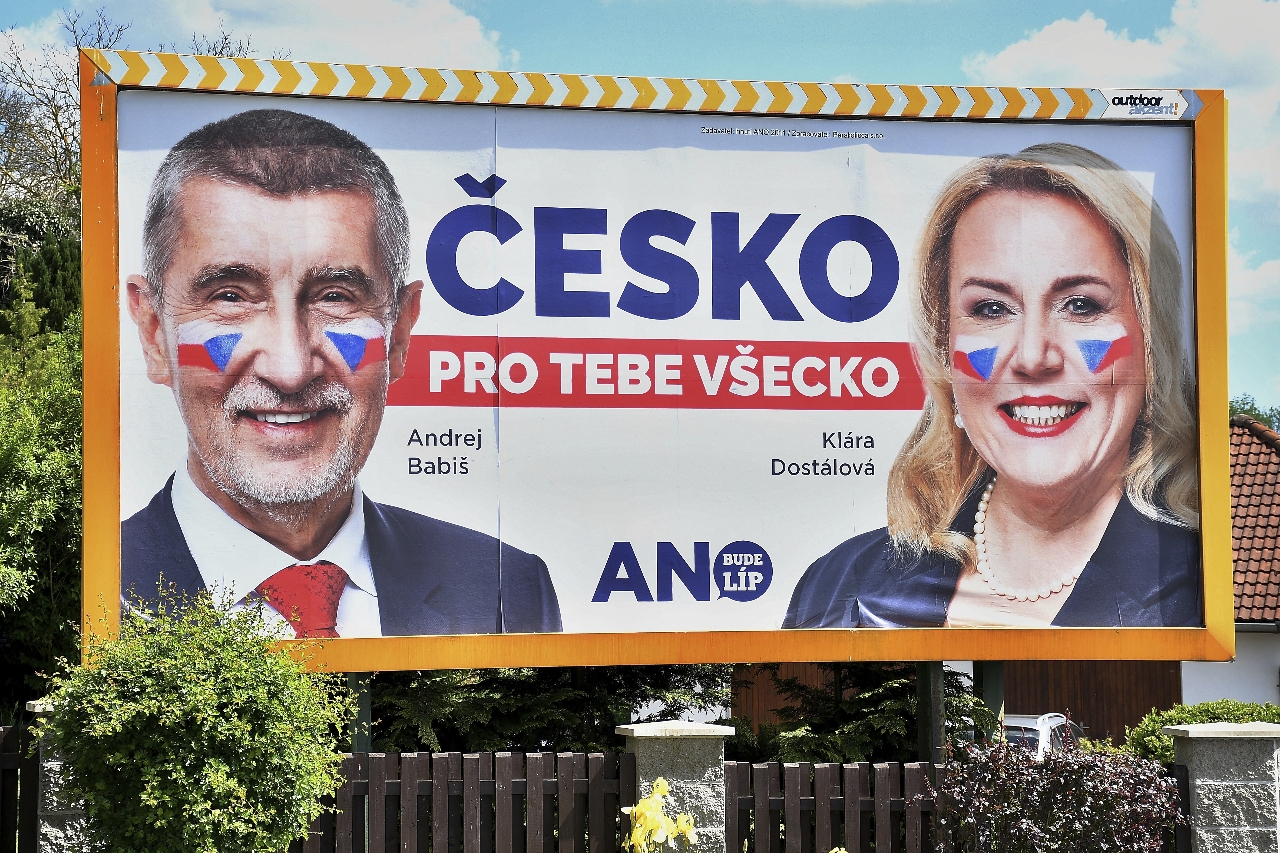 歐洲議會選舉 捷克投票率創新高、反對黨獲最高票