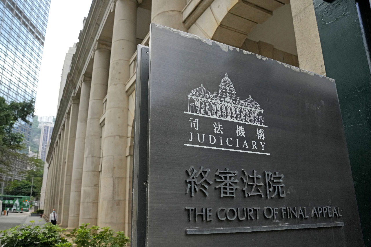 中國操弄政治環境 香港終審法院3位法官掛冠而去