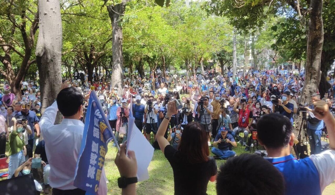 藍營首場國會改革說明會台南登場 訴求陽光照進國會