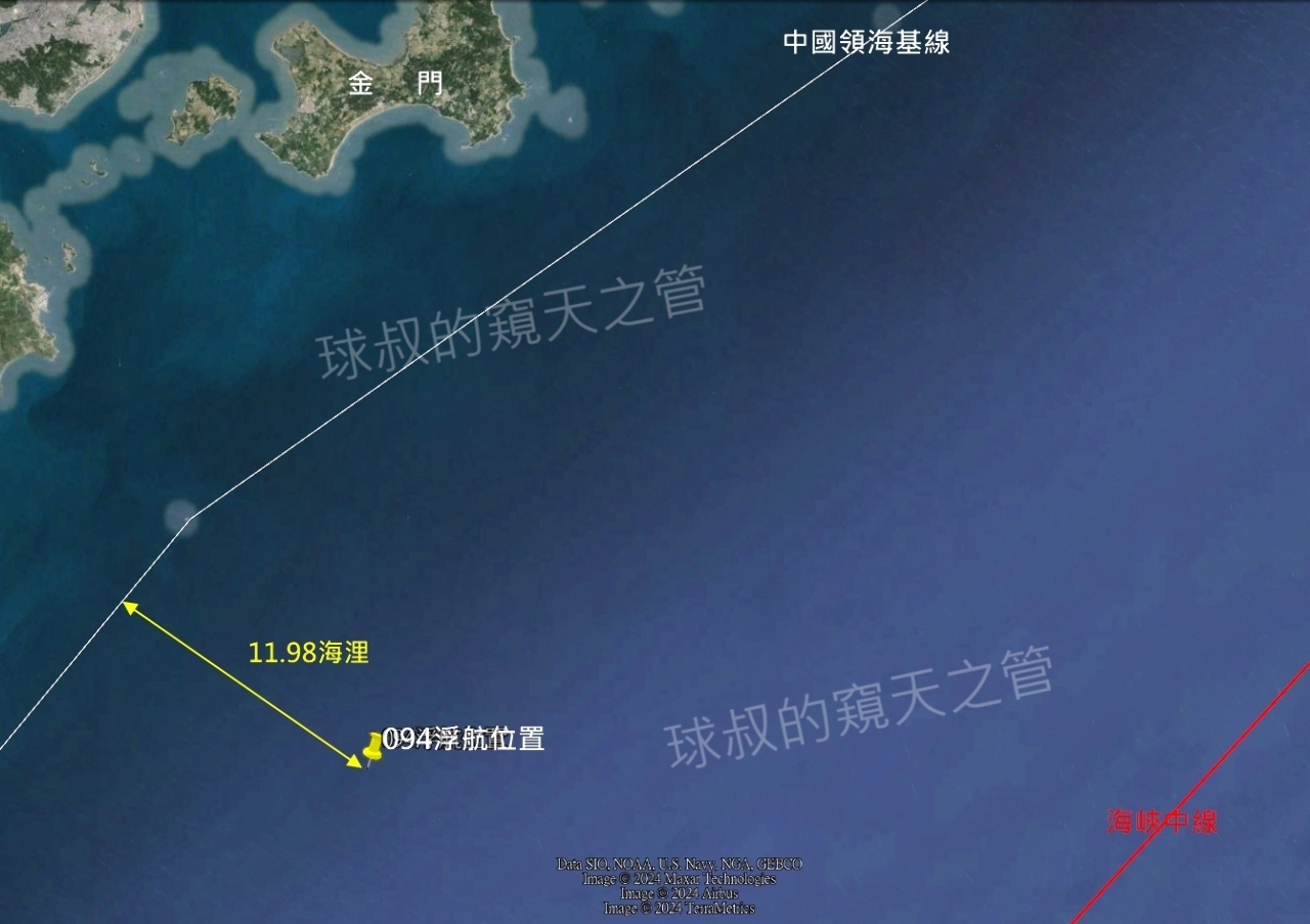 共軍核潛艦現蹤台海 專家推測故障上浮恫嚇機率不大