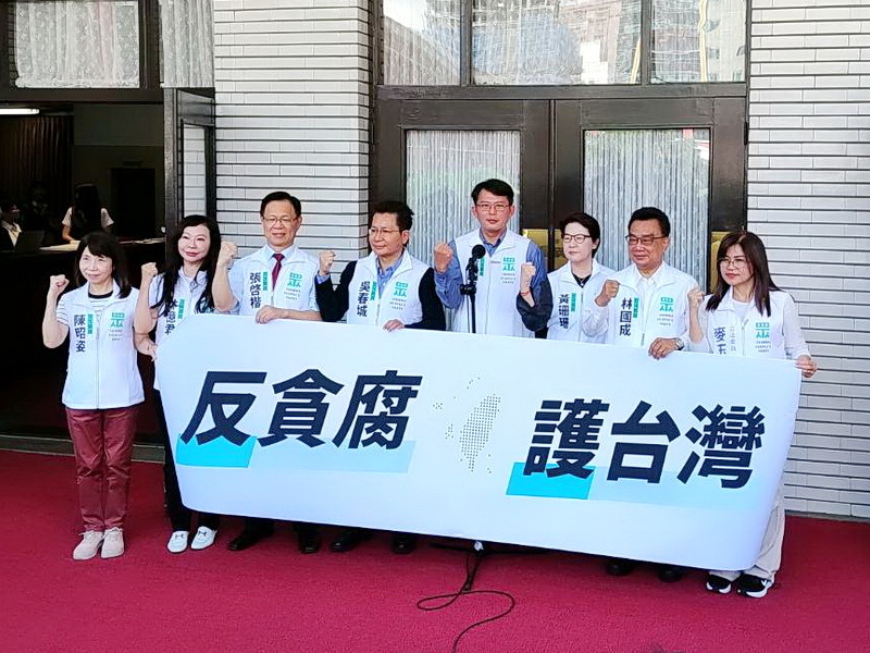 否決國會職權法案覆議案 民眾黨團：反貪腐護台灣