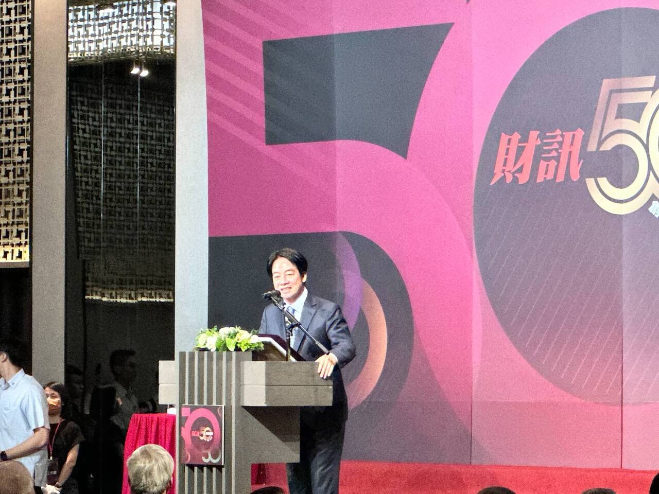 台灣經濟會更好！ 賴總統：天時、地利、人和機會齊聚