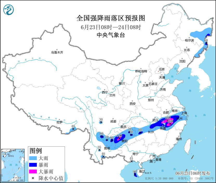 豪雨釀災擴及東北 中國氣象單位將暴雨應急升至2級