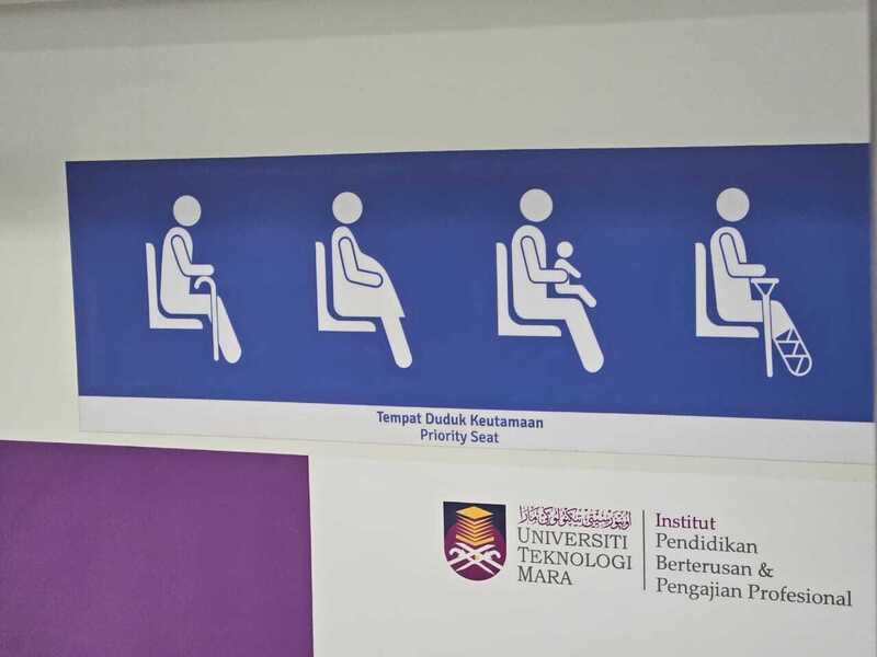 馬來西亞博愛座鮮少爭議 也設女性專用車廂