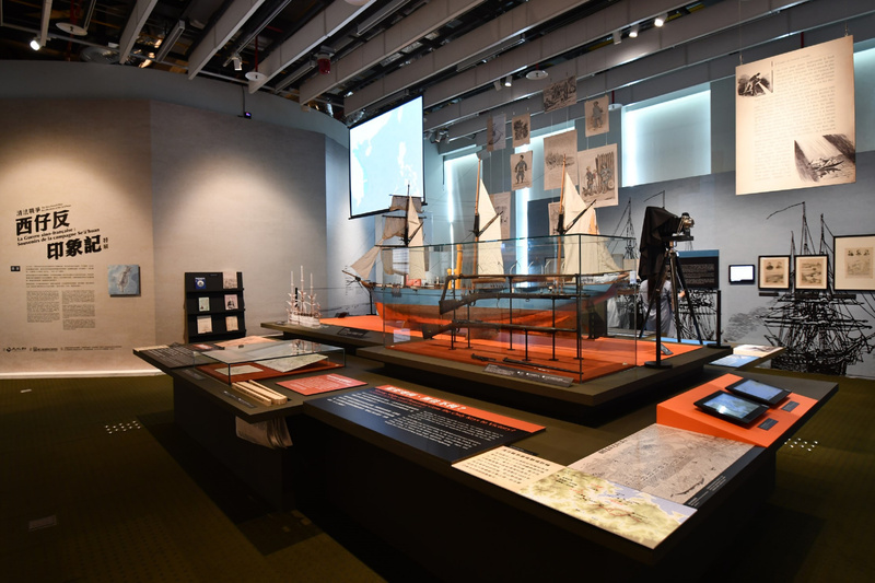 台灣歷史博物館清法戰爭特展 重要古物手稿曝光