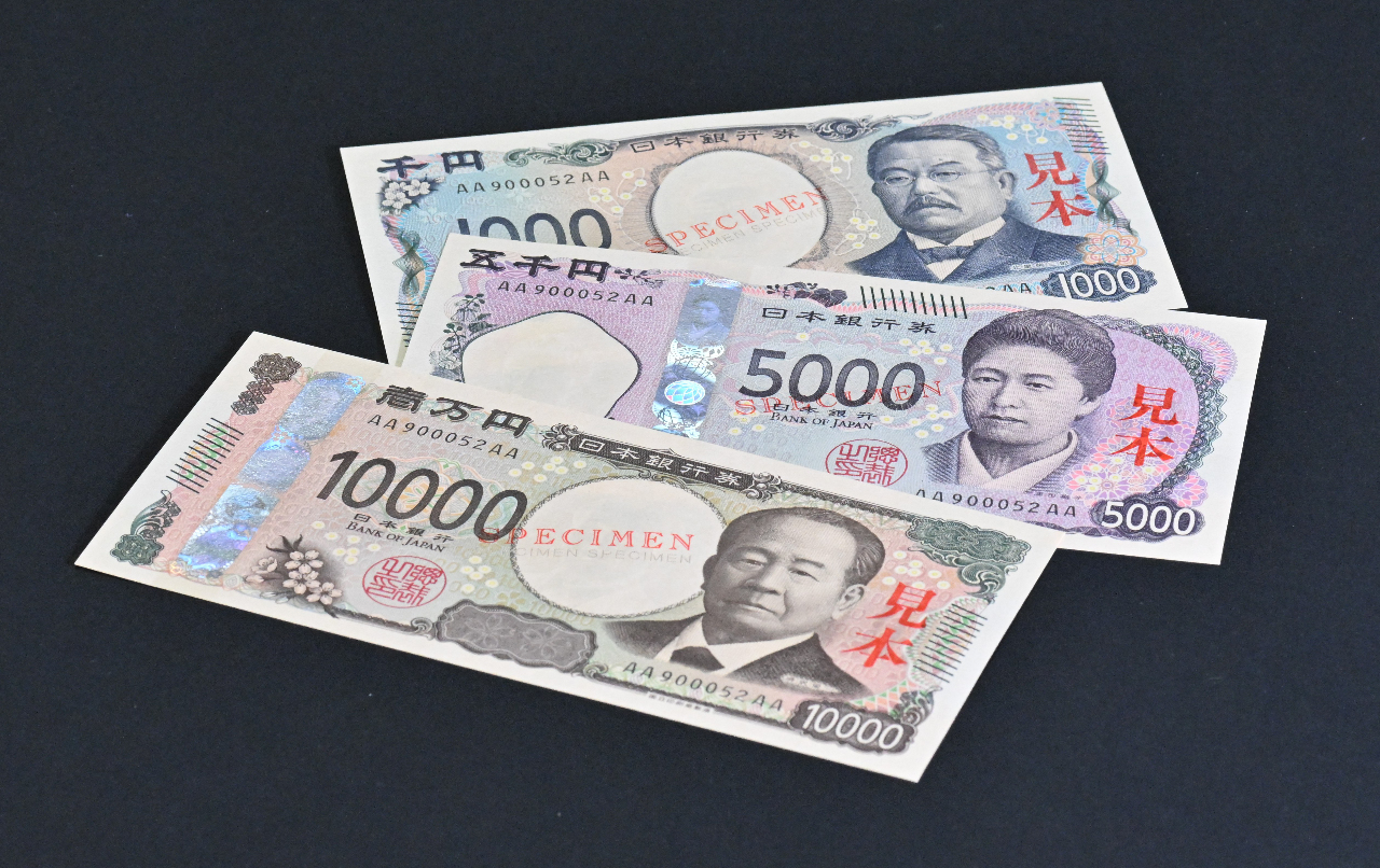 日本7/3發行新鈔 加強防偽與日圓貶值讓紙幣更貴