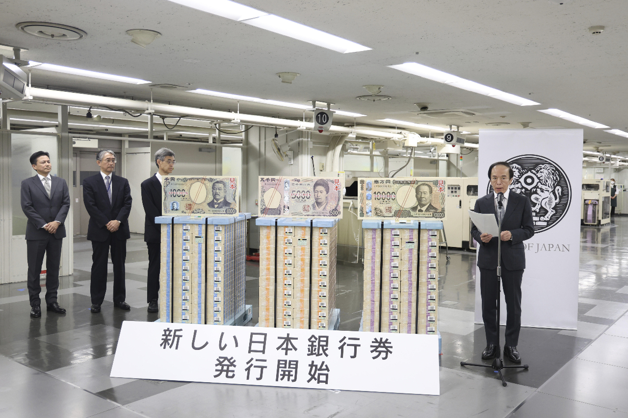 日本20年來首發新鈔上路 使用3D防偽技術打擊假鈔