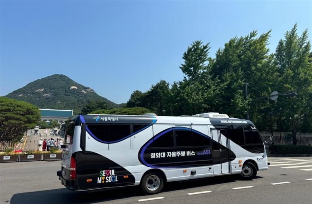 無人巴士首次編入首爾大眾交通系統 青瓦台線轉收費