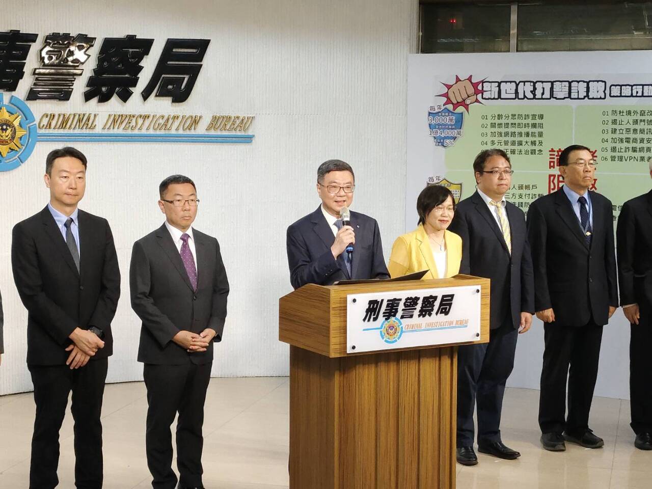 打詐掃黑肅貪反毒不停歇 卓榮泰:台灣不是歹徒可以囂張猖狂的地方