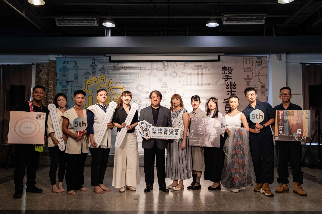 市集復興、釀酒傳承到文學對話 3場打擊樂跨界表演8月登場