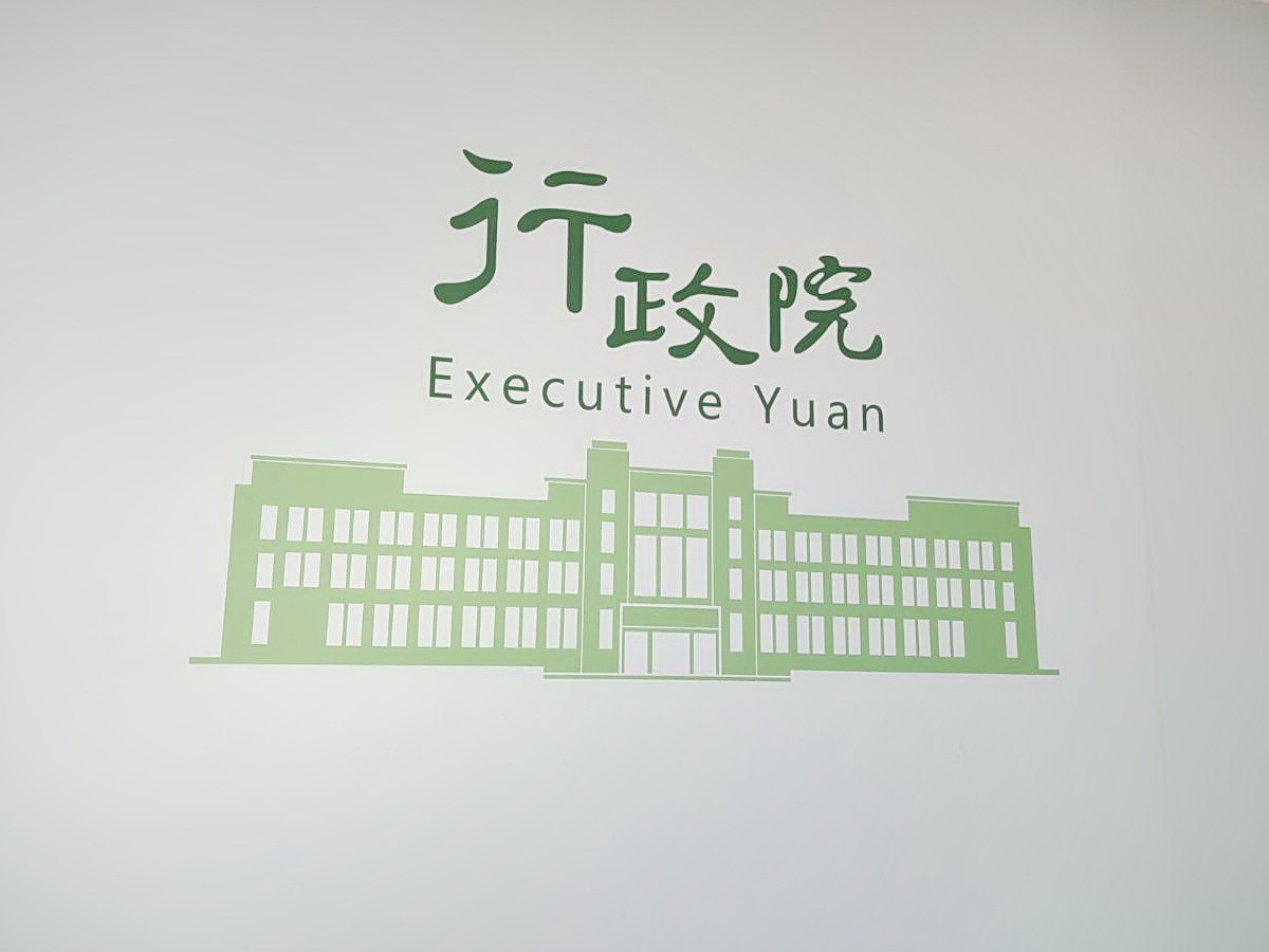 政院:國防預算穩定成長 守護民主生活方式