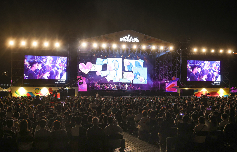 總統府音樂會—自由之力 夏夜暖風中唱出台灣的聲音