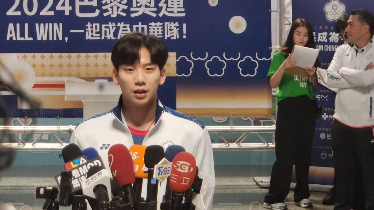 巴黎奧運點將錄/「台灣蝶王」2度「游」進奧運 王冠閎更添自信