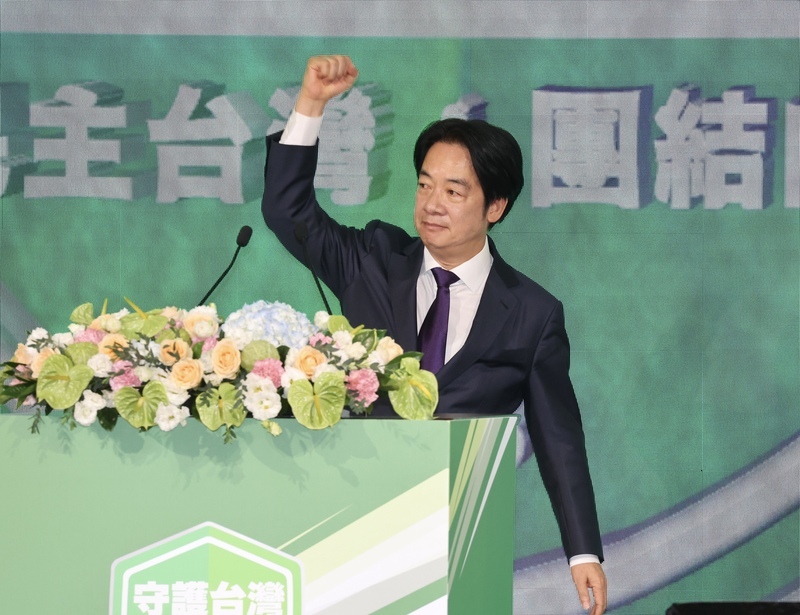 民進黨全代會 賴清德提建立台灣主體性國家認同等三目標