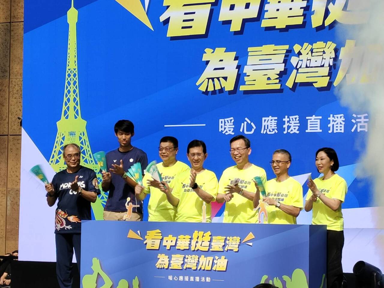 澄清奧運轉播沒壟斷 中華電信董事長:歡迎業界共襄盛舉