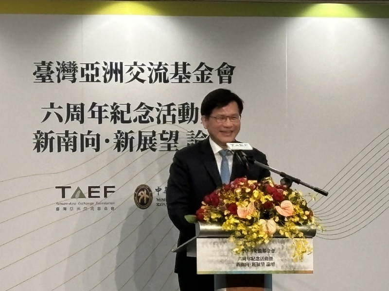 午間新聞提要