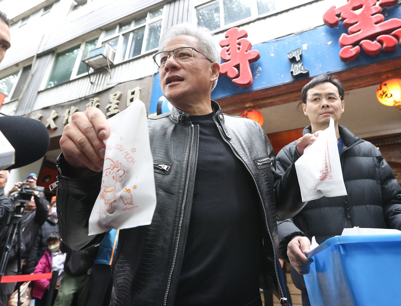 黃仁勳明和台供應鏈高層聚會 古早味餐廳飄香