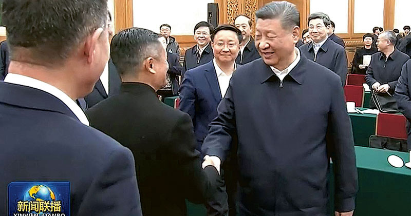 習近平與民企座談 學者：信心喊話與釋放政策訊號