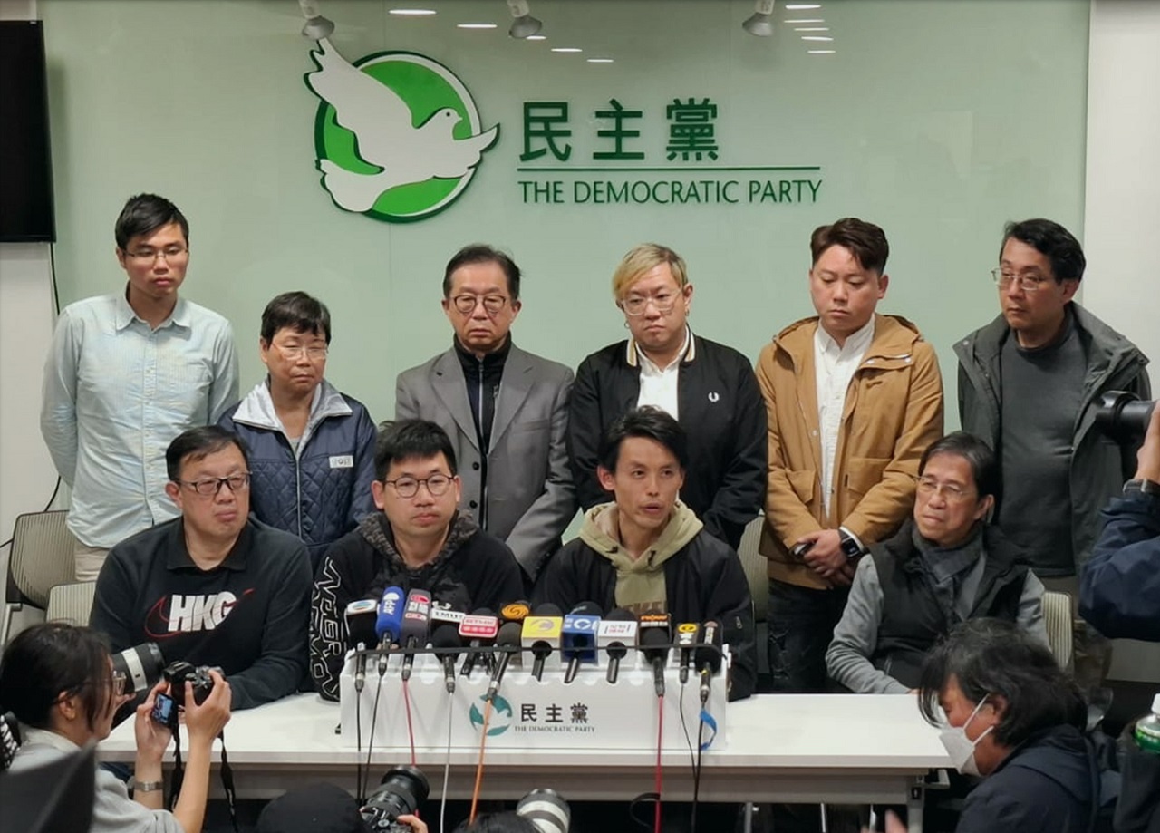 香港加速改頭換面：再現千多億財赤；香港民主黨將解散、民研轉型或結業、融樂會通過解散決議
