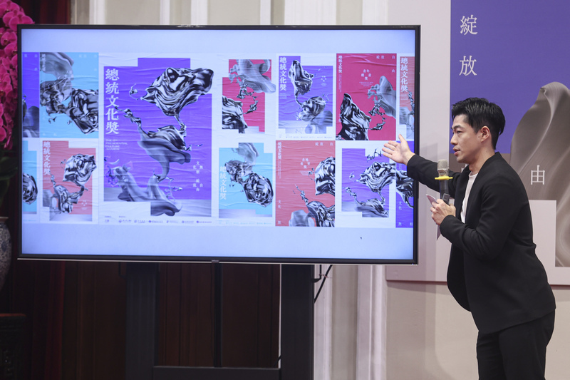 午間新聞提要