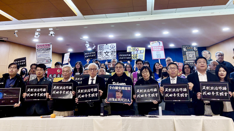 午間新聞摘要