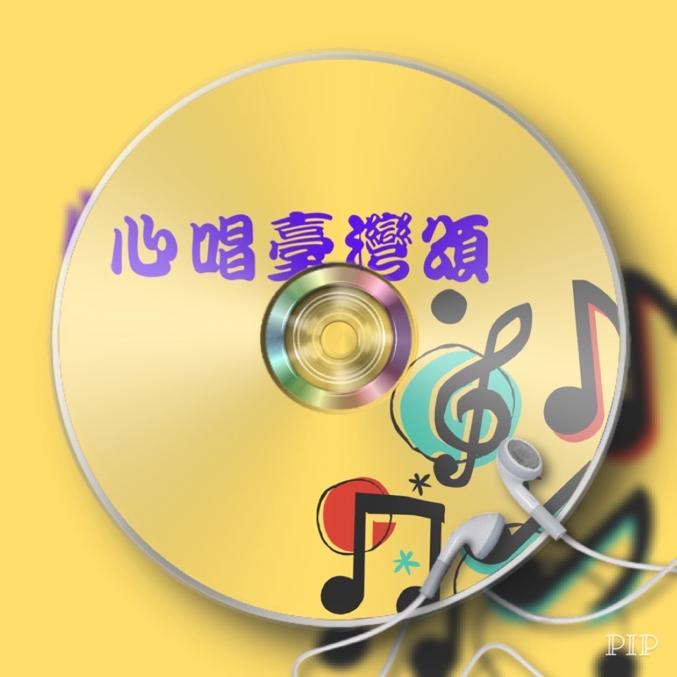 音樂魔法曲：揭開魔幻旋律的秘密