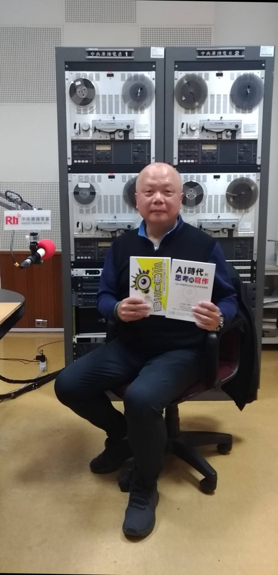 「三意學校」吳仁麟校長倡議「創意」、「公益」與「生意」